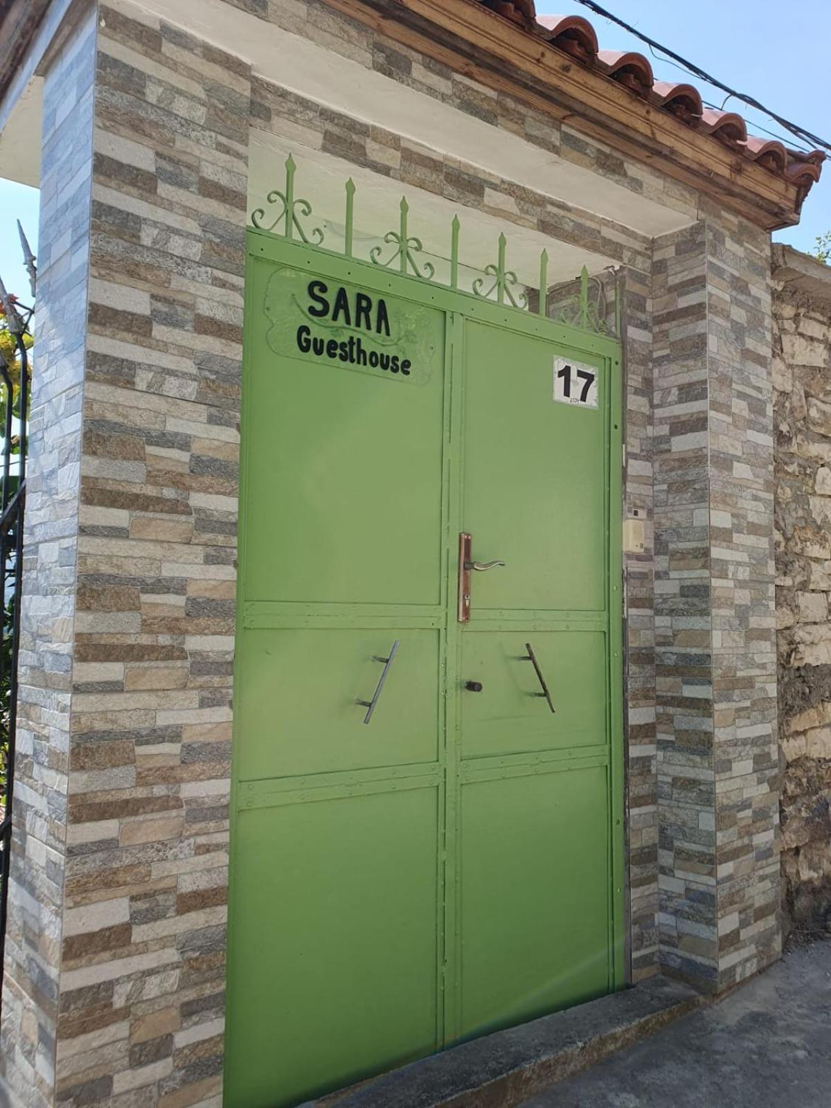 Sara Guesthouse เบราท ภายนอก รูปภาพ